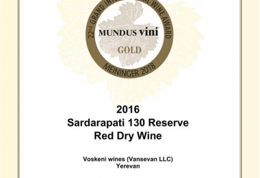 Mundus Vini Spring Tasting 2018 - 2 AWARDS