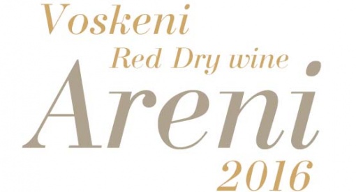 Voskeni Red Dry Wine